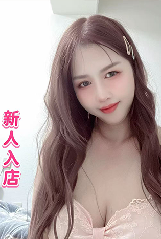 31482女孩1.png